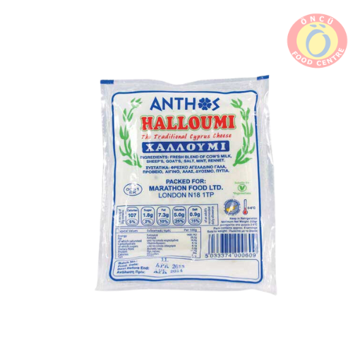 Picture of Anthos Hellumi Cheese (200g)