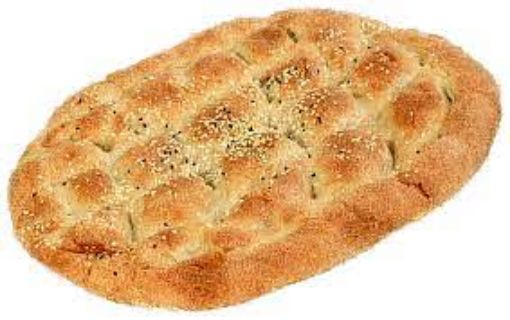 Picture of Turkish Pide